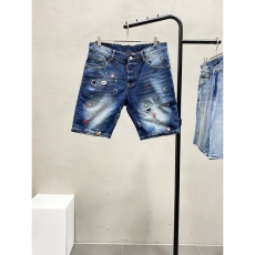 Dsquared2 Jeans